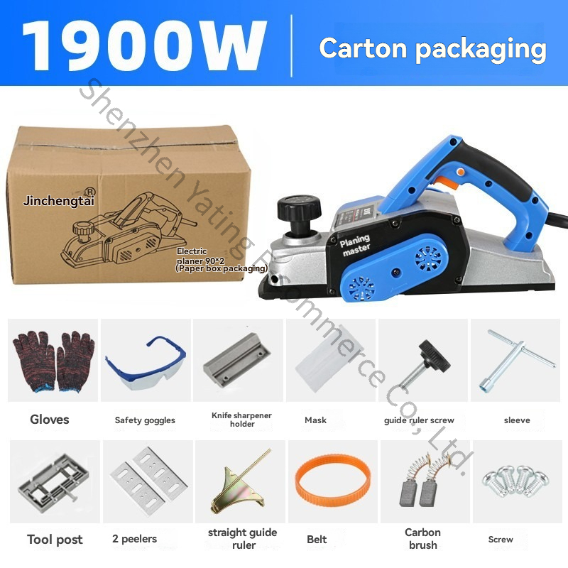 220v Woodworking Planer Handhe - Planer Handheld Electric 评论和价格
