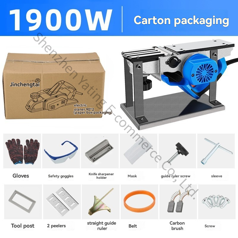 220v Woodworking Planer Handhe - Planer Handheld Electric 评论和价格