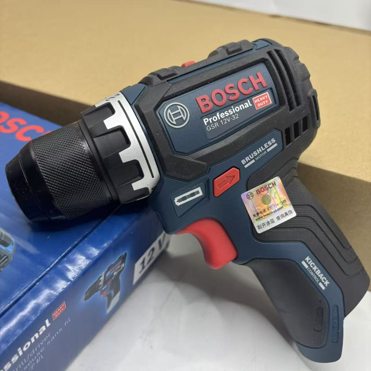 Bosch GSR 12V-32 Brushless Cor - Power Tools In Electrical 评论和价格