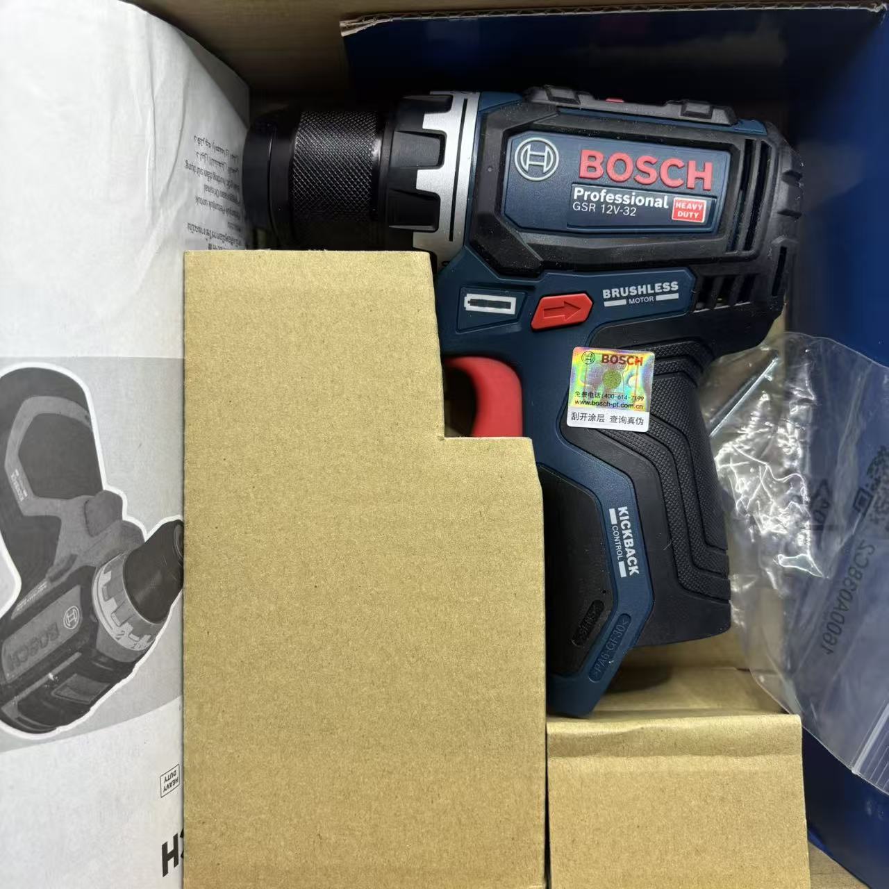Bosch GSR 12V-32 Brushless Cor - Power Tools In Electrical 评论和价格