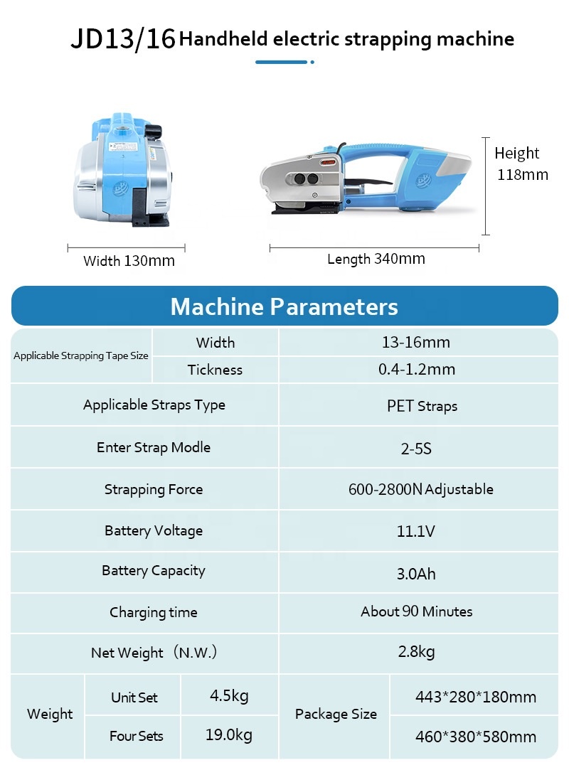 Automatic Strapping Tool Batte - Power Tools Electrical 评论和价格